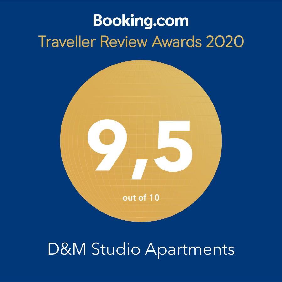"D&M" Studio Apartments زغرب المظهر الخارجي الصورة